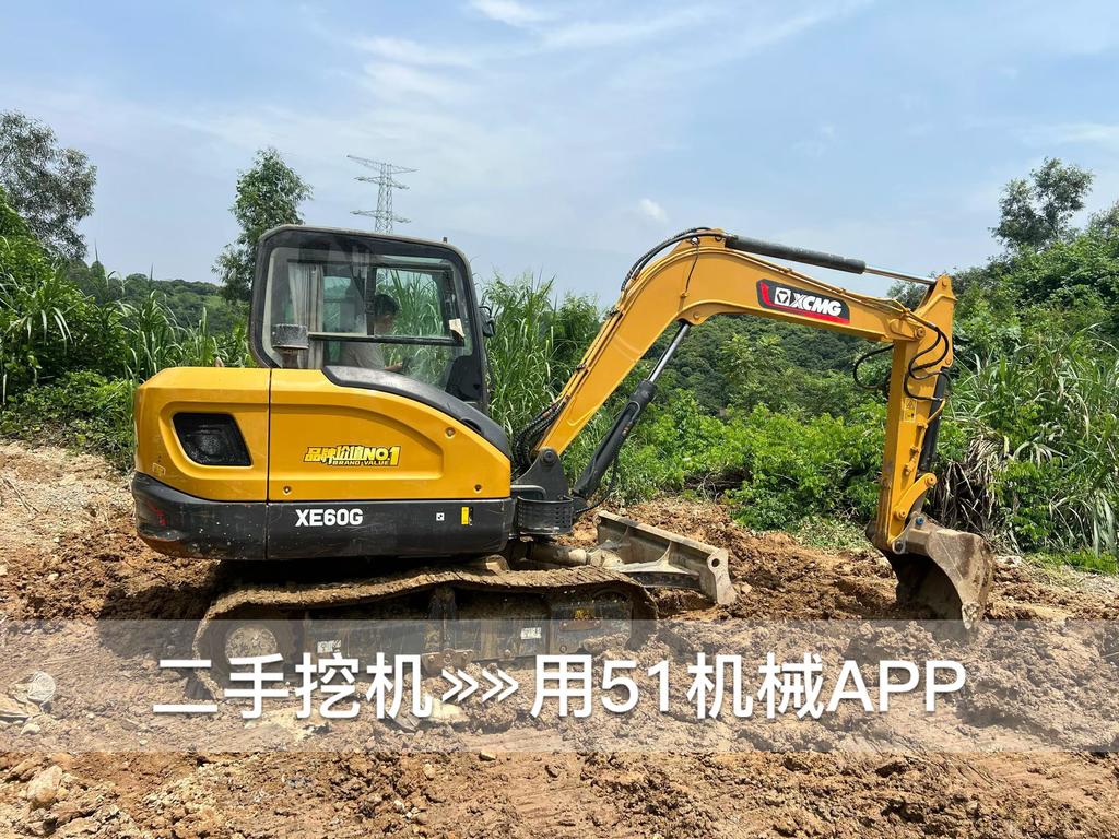https://assets.gongji58.com/circle/2026-07-25/bwwauxeief1784993530.png?watermark/1/image/a29kbzovL2dqZ2ovd2F0ZXJtYXJrL3dqLnBuZw/gravity/South/dx/0/dy/200/wst/2/ws/1|imageView2/0/w/1024/interlace/1